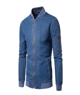 Classic Denim Jacket